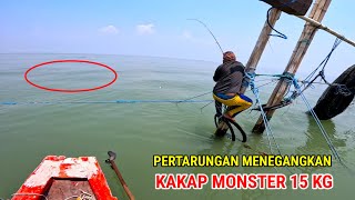 REKOR PRIBADI  Mancing Kakap Putih Monster [upl. by Hogue]