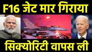 दिन भर की खबर सिर्फ़ 8 मिनट में  Today’s Top News in 8 Minutes  Hindi News India  India PM Modi [upl. by Adnarym]