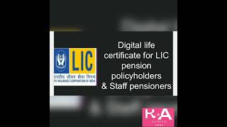 New method to submit life certificate for LIC pension policyholders amp staff pensioners  KA [upl. by Service]