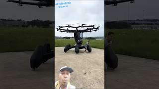 drone dji technology helicopter flying latest new video [upl. by Nygem468]