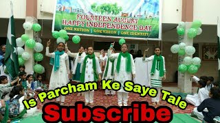 Is Parcham k Saye Talay Hum Aik Hain NEW 2023 14 August Performance🇵🇰  Hayat ul Islam School [upl. by Yetti322]