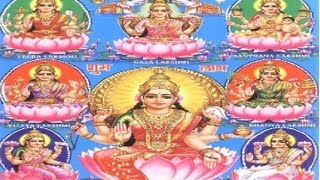 Shree Ashtalakshmi Stotram Full Song I Sri Goravanahalli Mahalakshmi Darshana [upl. by Eissalc]