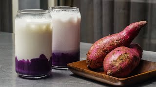 Goguma Iced Latte  Korean Sweet Potato Milk  Easy Beverage Recipe [upl. by Gala]