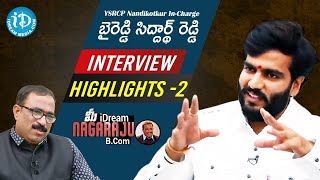 YSRCP Nandikotkur In charge Byreddy Siddharth Reddy Exclusive Interview Highlights 2  iDream [upl. by Elagibba36]