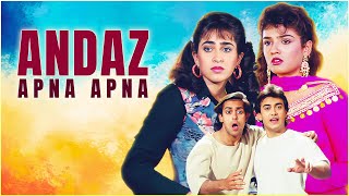 Andaz Apna Apna Full Movie  Raveena Tandon Karishma Kapoor Salman Khan Amir Khan  Superhit Film [upl. by Apoor]