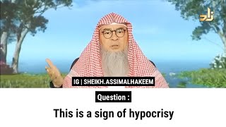 This is a sign of hypocrisy  Sheikh Assim Al Hakeem [upl. by Dunton]