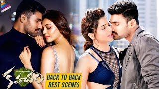 Kavacham Movie MAKING  Bellamkonda Sreenivas  Kajal Aggarwal  Mehreen  Thaman S [upl. by Rotciv]