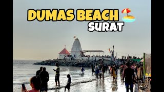 SURAT’S MOST FAMOUS BEACH 🏖️  DUMAS BEACH SURAT 2025 [upl. by Ailemap]