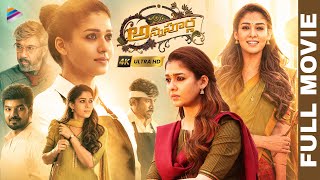 Annapoorna Telugu Full Movie 4K  Nayanthara  Jai  Sathyaraj  Thaman S  Telugu New Movies  TFN [upl. by Cychosz]