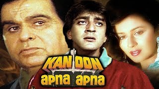 Kanoon Apna Apna 1989 Full Hindi Movie  Dilip Kumar Sanjay Dutt Madhuri Dixit Nutan [upl. by Desmond]