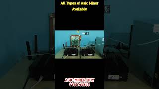 ALL TYPES OF ASIC MINERS AVAILABLE TAMILNADU [upl. by Auginahs]