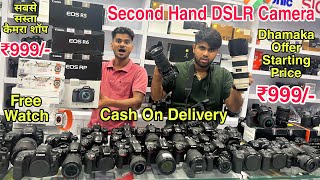 Cheapest Second Hand Dslr Camera Market In Mumbai Canon  Nikon  Sony ￼ Full Frame Camera CODEMI [upl. by Ydorb]