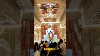 Agradoot Sangha Dubrajpur🪔 KaliPuja2024 PandalHopping FestivalOfLights YouTubeShorts [upl. by Ansel384]