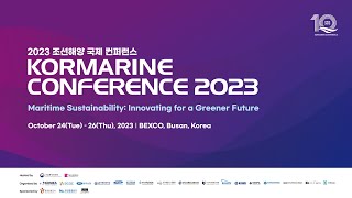 Day 2KOR Kormarine Conference 2023 [upl. by Elokyn353]