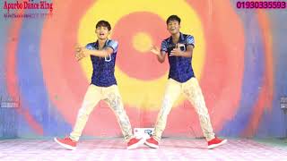 Bidhataar Je Haathe Lekhabangla dance  2019 Apurbo Dance King Shadin Khan Akhas Khan [upl. by Dressel]