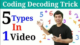 Coding Decoding Reasoning Trick  Maths Trick  Reasoning  imran sir maths [upl. by Floyd858]