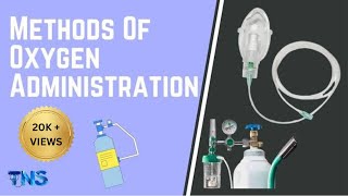 Oxygen Administration Methods  Oxygen Administration Devices  Oxygen Therapy  The Nurses Station [upl. by Airtina]