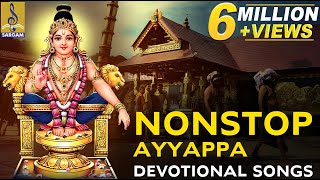 🔴 LIVE NonStop Ayyappa Devotional Songs  Tamil Devotional Songs [upl. by Esiuqcaj426]