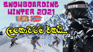 Snorbording winter 2021 හිම මත ලිස්සා යෑම Bslope එක හොදටම අමාරු උනාTravel vlogහිම කන්ද තරනය [upl. by Finnigan]