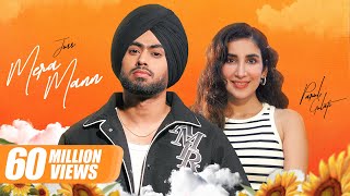 Mera Mann  Juss Feat Parul Gulati amp Mix Singh  Latest Punjabi Song 2024  New Punjabi Song 2024 [upl. by Khudari]