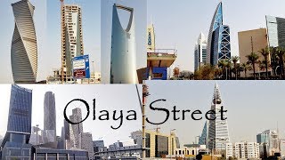 Riyadh City Tour 6  Olaya Kingdom Tower [upl. by Loggins]