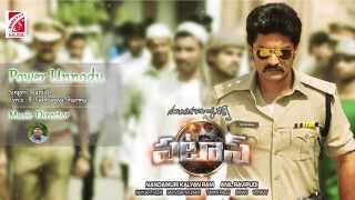 Nandamuri Kalyan Ram Super Hit Action Movie Scenes  Patas  TFC Telugu Videos [upl. by Katz]