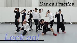 Snow Man【ダンス動画】Lock on dance ver [upl. by Tonjes]