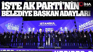 Erdoğan AK Parti’nin 26 İldeki Belediye Başkan Adaylarını Açıkladı [upl. by Euell502]