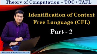 Identification of Context Free Languages  Part 2 [upl. by Llehsem]