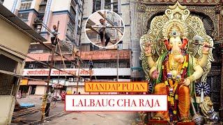 LALBAUG CHA RAJA MANDAP PUJAN 2024  MUMBAI GANESHUTSAV 2024 [upl. by Nahsed]