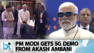 PM Modi Gets 5G Demo From Mukesh And Akash Ambani [upl. by Hedvah]