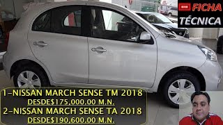 NISSAN MARCH SENSE 2018  FICHA TECNICA [upl. by Aruam]