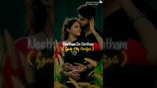 Vaaya en veera song❣whatsapp status❣love status❣mine trending couple viral new romantic love [upl. by Sayre450]