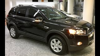 Chevrolet Captiva LT 24L 167CV Nafta 4x4 MT 7 Asientos [upl. by Fai]