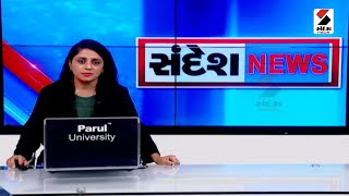 Sandesh News 1130 PM 26062022 [upl. by Wildermuth156]