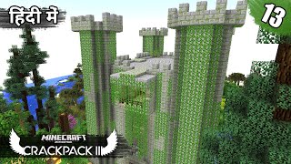 13 Crackpack III  Auto Smelter amp Raid in Castle Minecraft Crackpack 3 Java  in Hindi [upl. by Odicalp]