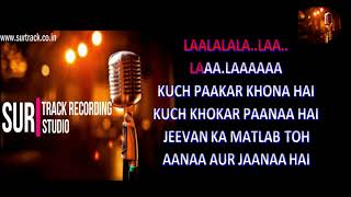 Ek Pyar Ka Nagma Hai Karaoke With LyricsShore 1972 [upl. by Ilonka]