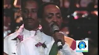 መቼም አንረሳህም Tilahun 14th memorial [upl. by Boni742]