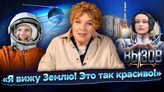 Разговоры о важном Крах российской космонавтики [upl. by Rachaba]