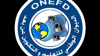 onefdedudz inscription التسجيل في المراسلة [upl. by Einot605]