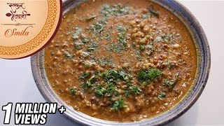 Matki Chi Usal  Healthy amp Nutritious Curry  Maharashtrian Recipe by Smita Deo in Marathi [upl. by Leitao]