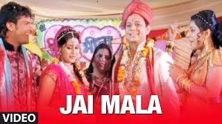 Jai Mala  Bhojpuri Video Song  Movie  Hawa Mein Udta Jaye Mera Lal Dupatta Malmal Ka [upl. by Walliw]