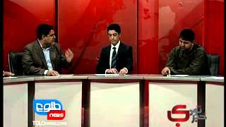 TOLOnews 23 July 2012 TOWDE KHABARE  تودی خبری ۲۳ جولای ۲۰۱۲ [upl. by Tedmund]