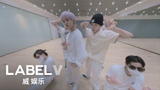 WayVTENampYANGYANG Low Low Dance Practice 360˚ ver [upl. by Lleruj27]