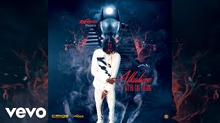 Alkaline  With the Thing Official Audio [upl. by Adnuahsor65]