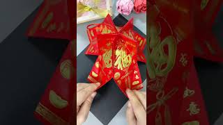 MidAutumn Festival is coming Use the leftover red envelopes from the Chinese New Year to make [upl. by Raddy]