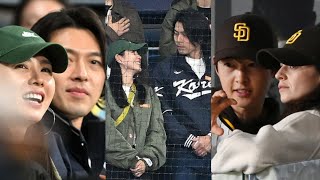 Hyun Bin and Son Ye Jin Spotted at the MLB 2024 in Seoul Along with Other Popular Korean Celebrities [upl. by Viva450]