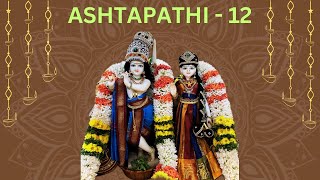 Ashtapathi 12 [upl. by Agata116]