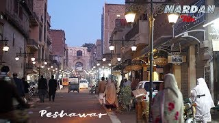 PESHAWAR CITY PAKISTANПешавар Пакистан [upl. by Rebmat]