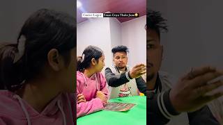 Funny😂🥲 trending arkal explore assam shorts funny comedy funnyvideo assamese viralvideo [upl. by Nelson]